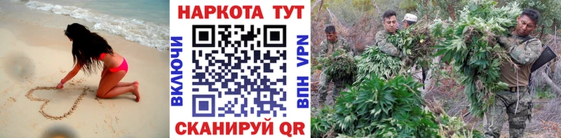 Купить закладку Канабис  Амфетамин  МЕФ  Данков