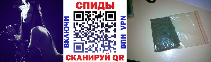 Купить  Данков  Бутират вода 
