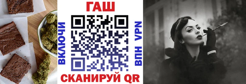 Купить  Данков  Еда ТГК марихуана 