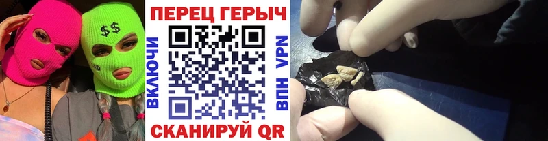 Купить закладки  Данков  ГЕРОИН афганец 