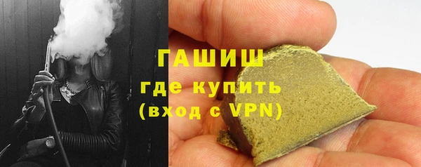 спиды Карпинск