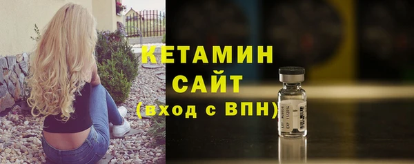 спиды Карпинск