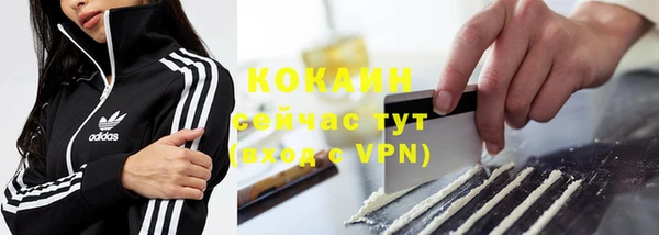 apvp Каменск-Шахтинский