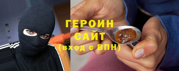 apvp Каменск-Шахтинский