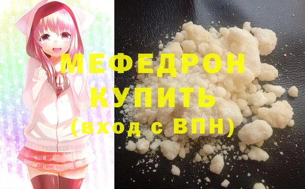 марки nbome Каменногорск