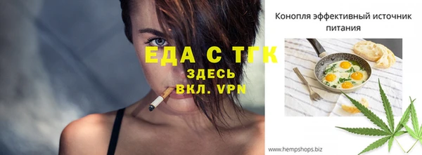 apvp Каменск-Шахтинский