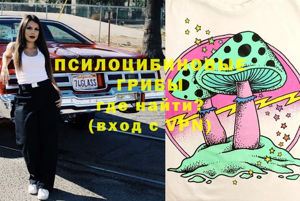 каннабис Касимов