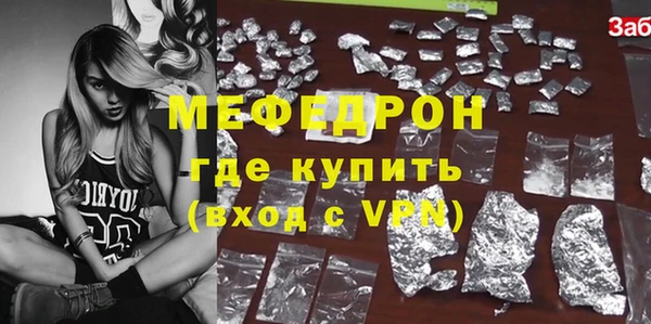марки nbome Каменногорск
