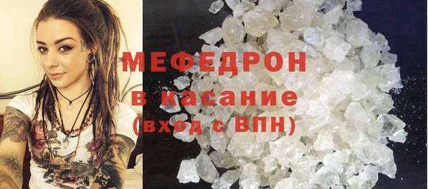 марки nbome Каменногорск