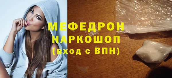 марки nbome Карталы