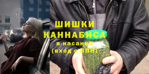 марки nbome Карталы
