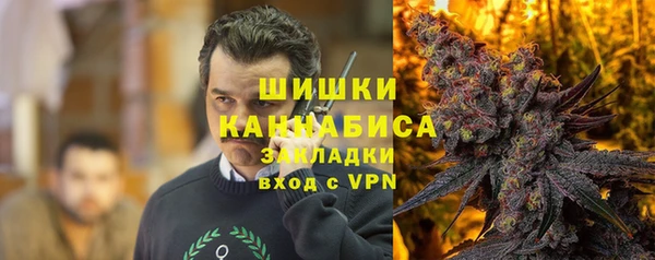 марки nbome Каменногорск