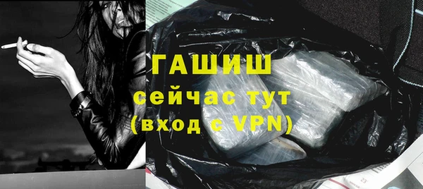 марки nbome Карталы