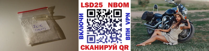 Купить  Данков  LSD-25 экстази кислота 
