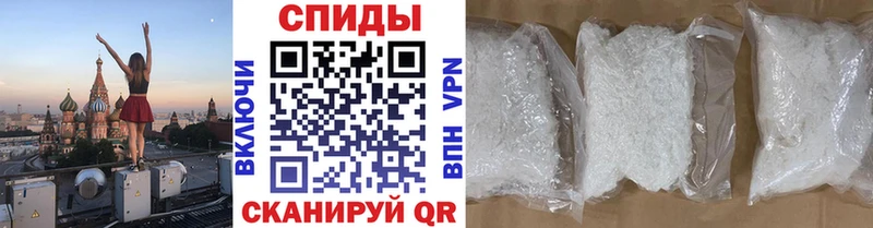 Купить закладки  Данков  Метамфетамин мет 